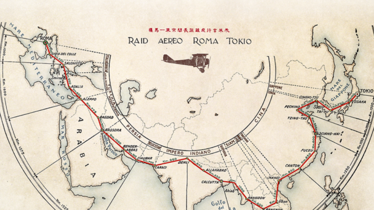 raid roma tokyo